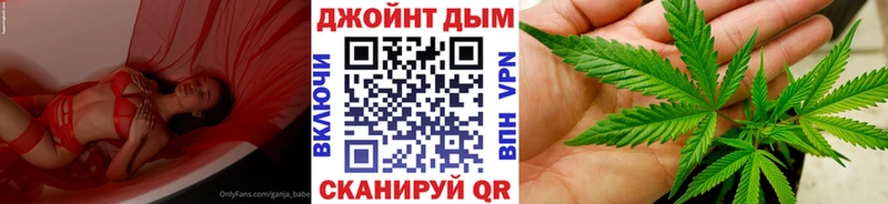 Купить закладку Слободской Cocaine  NBOMe  Меф мяу мяу  ГАШИШ  Марихуана  СОЛЬ 