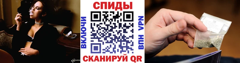Бутират вода  mega tor  Слободской 
