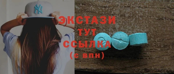 кокаин перу Навашино