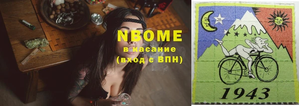 apvp Алексеевка