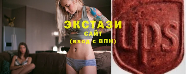 apvp Алексеевка