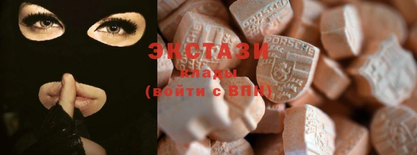 трава Алзамай