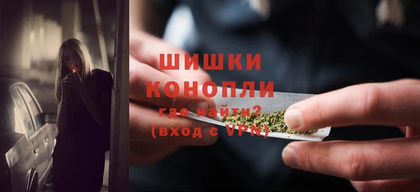 кокаин VHQ Наволоки