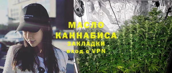 соль курить ск Надым