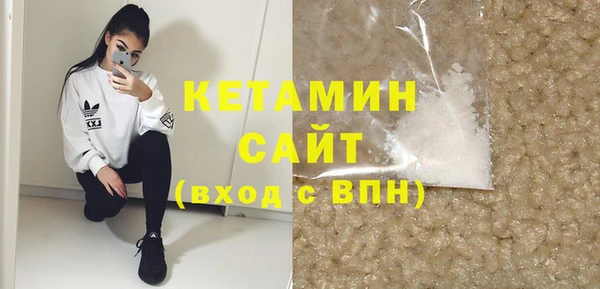 кокаин перу Навашино